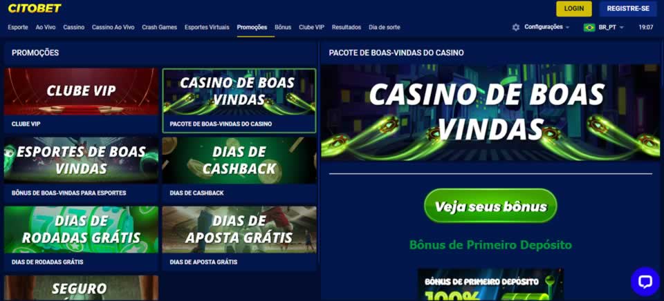Avaliador premiado